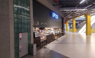 Установка стальной перфорированной рольставни UPFOOD - 12 метров на 4750